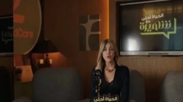شاهد.. شهيرة تسترجع كلام ليلى في الحلقة 13 من مسلسل توابع
